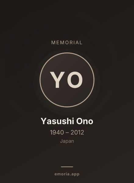 Memorial portrait of Yasushi Ono
