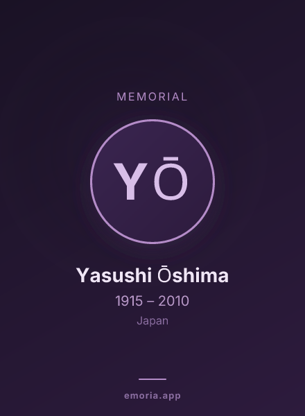 Memorial portrait of Yasushi Ōshima