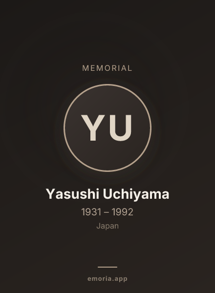 Memorial portrait of Yasushi Uchiyama