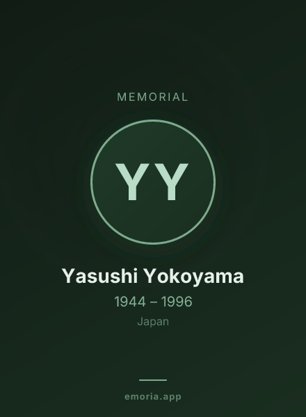Memorial portrait of Yasushi Yokoyama