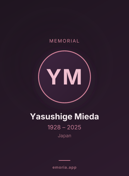 Memorial portrait of Yasushige Mieda