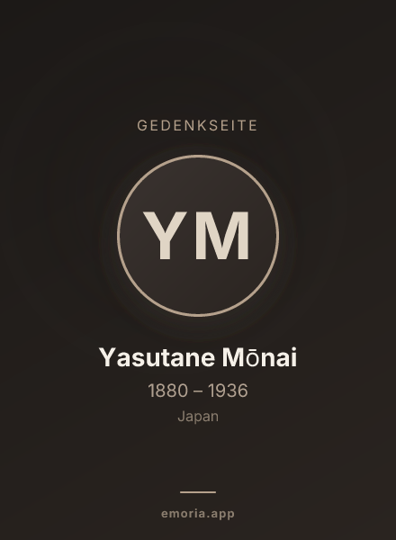 Gedenkportrait von Yasutane Mōnai