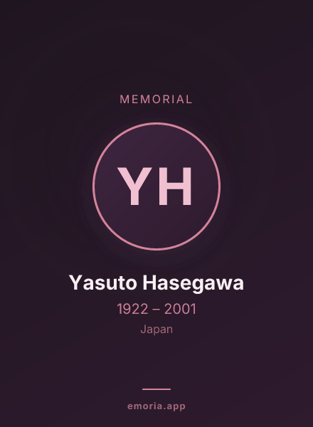 Memorial portrait of Yasuto Hasegawa