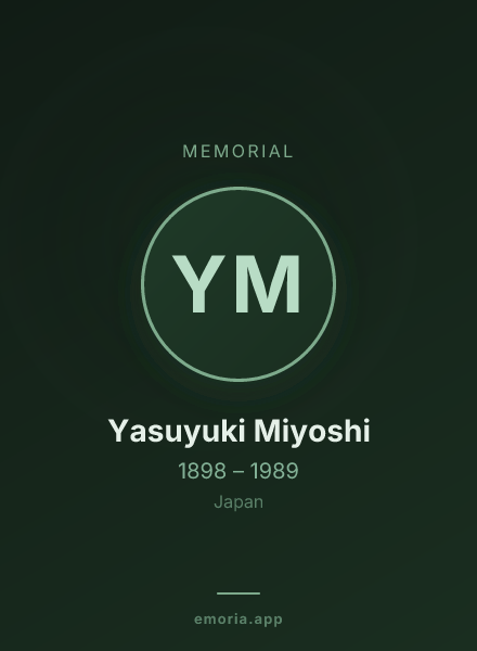 Memorial portrait of Yasuyuki Miyoshi