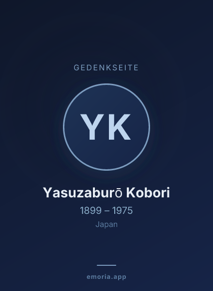 Gedenkportrait von Yasuzaburō Kobori