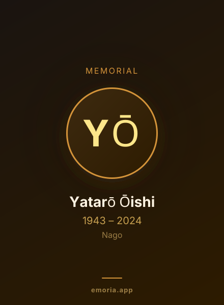Memorial portrait of Yatarō Ōishi