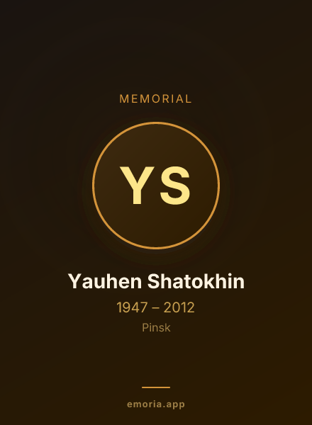 Memorial portrait of Yauhen Shatokhin
