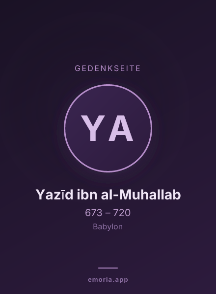Gedenkportrait von Yazīd ibn al-Muhallab