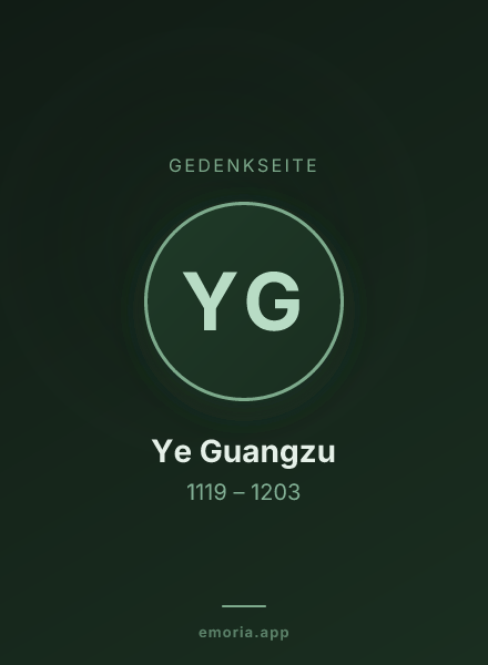 Gedenkportrait von Ye Guangzu
