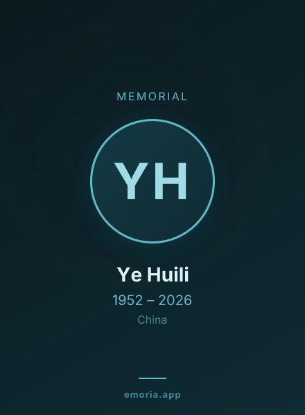 Memorial portrait of Ye Huili