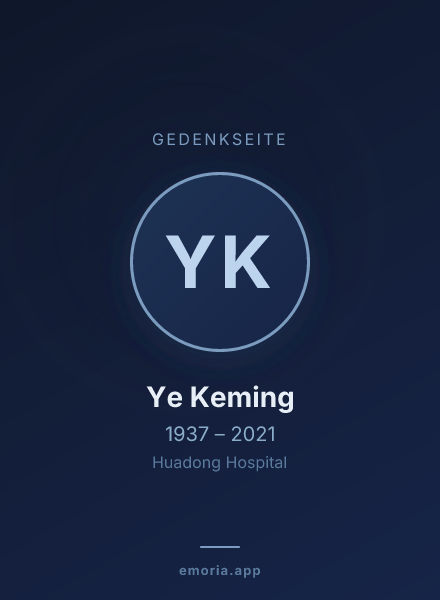 Gedenkportrait von Ye Keming