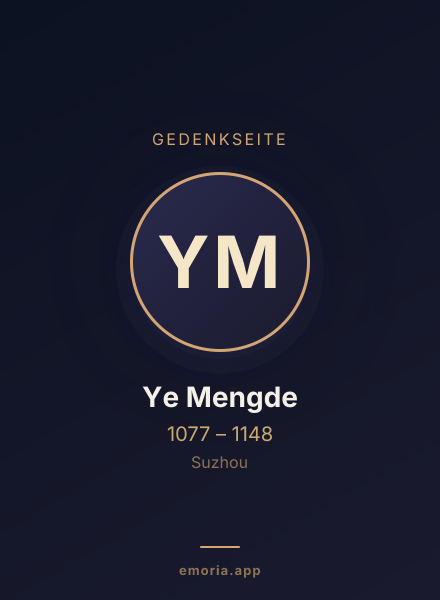 Gedenkportrait von Ye Mengde