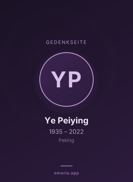 Gedenkportrait von Ye Peiying