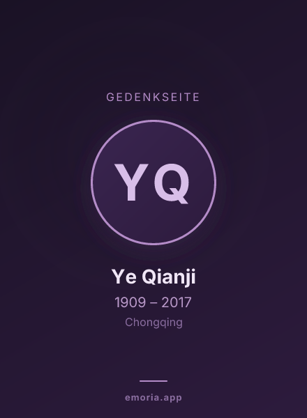 Gedenkportrait von Ye Qianji