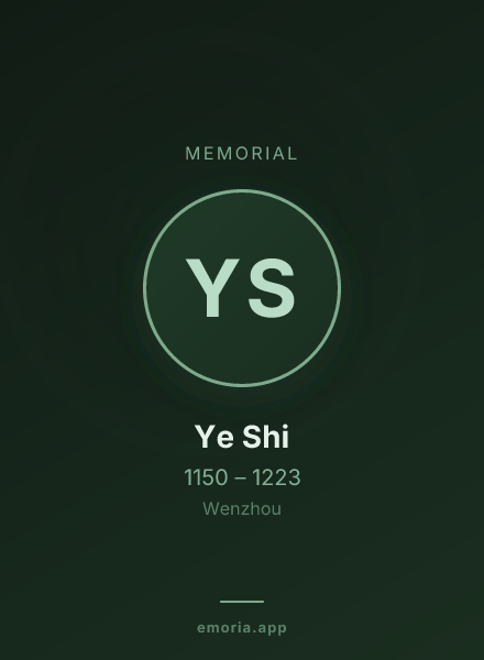Memorial portrait of Ye Shi
