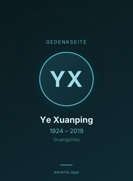 Gedenkportrait von Ye Xuanping