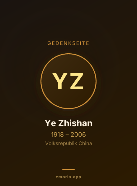 Gedenkportrait von Ye Zhishan