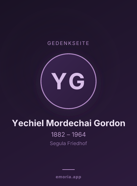 Gedenkportrait von Yechiel Mordechai Gordon