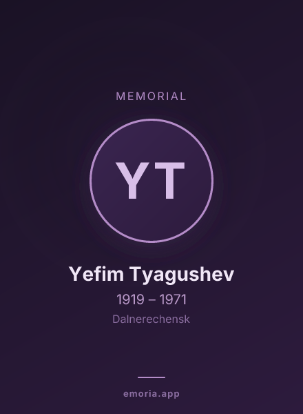 Memorial portrait of Yefim Tyagushev