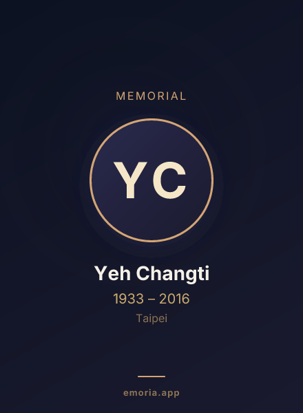 Memorial portrait of Yeh Changti