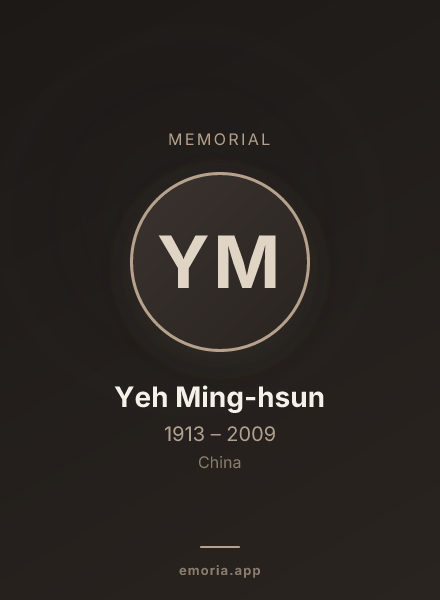 Memorial portrait of Yeh Ming-hsun