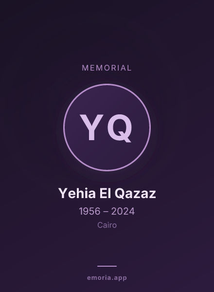 Memorial portrait of Yehia El Qazaz