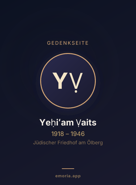 Gedenkportrait von Yeḥiʻam Ṿaits