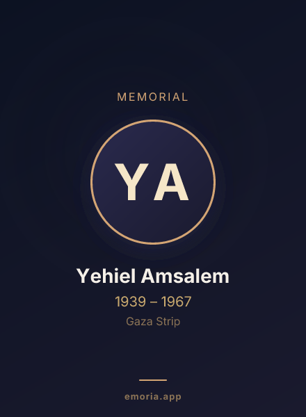 Memorial portrait of Yehiel Amsalem