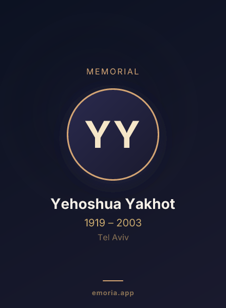 Memorial portrait of Yehoshua Yakhot