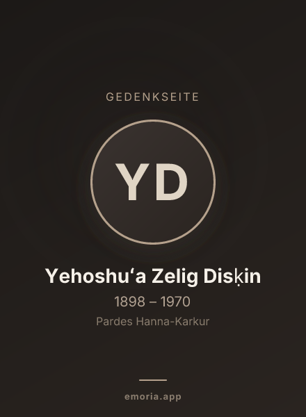 Gedenkportrait von Yehoshuʻa Zelig Disḳin