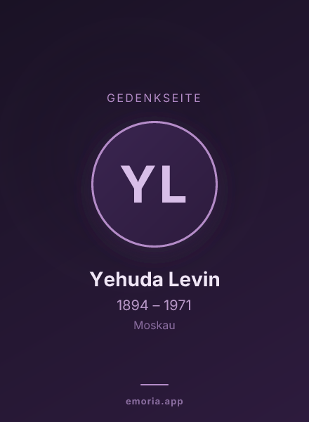 Gedenkportrait von Yehuda Levin