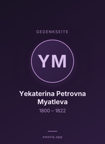 Gedenkportrait von Yekaterina Petrovna Myatleva