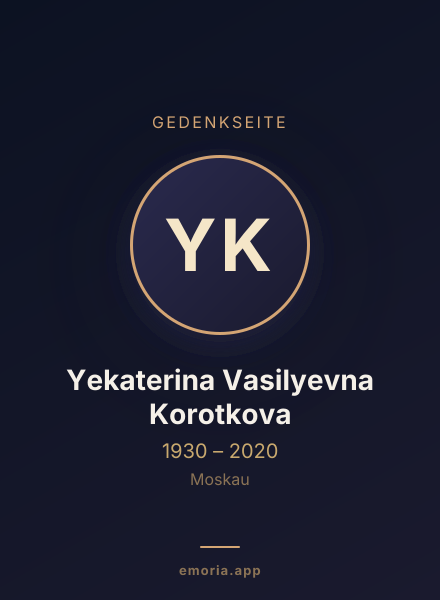 Gedenkportrait von Yekaterina Vasilyevna Korotkova
