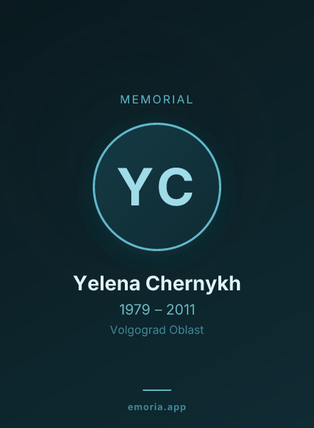 Memorial portrait of Yelena Chernykh
