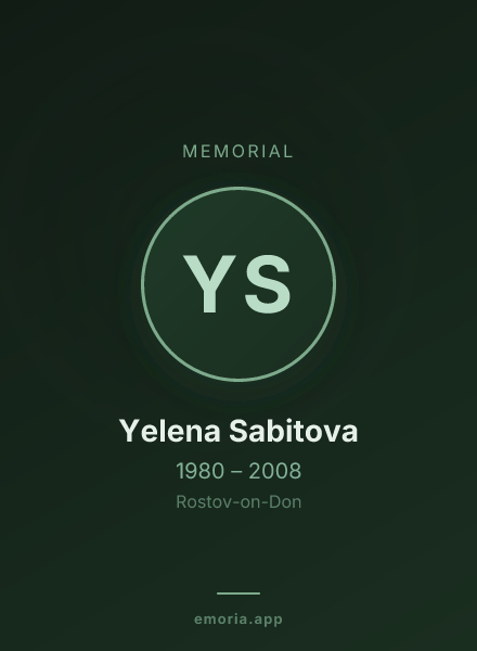 Memorial portrait of Yelena Sabitova