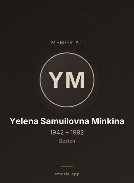 Memorial portrait of Yelena Samuilovna Minkina