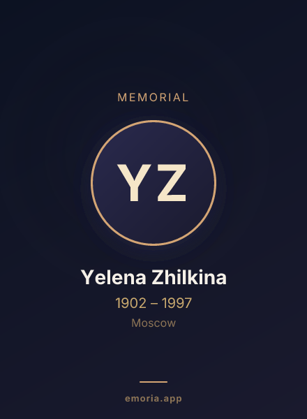 Memorial portrait of Yelena Zhilkina