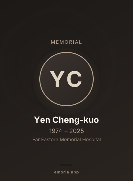 Memorial portrait of Yen Cheng-kuo