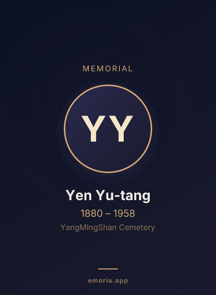 Memorial portrait of Yen Yu-tang
