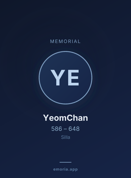 Memorial portrait of YeomChan
