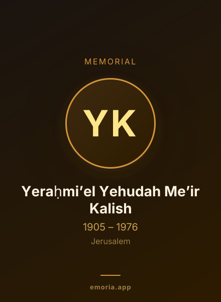 Memorial portrait of Yeraḥmiʼel Yehudah Meʼir Kalish