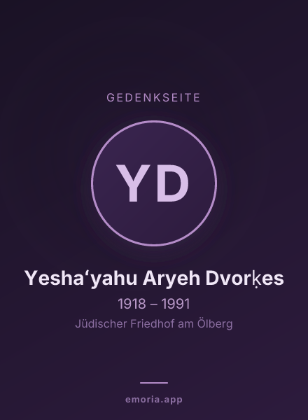 Gedenkportrait von Yeshaʻyahu Aryeh Dvorḳes