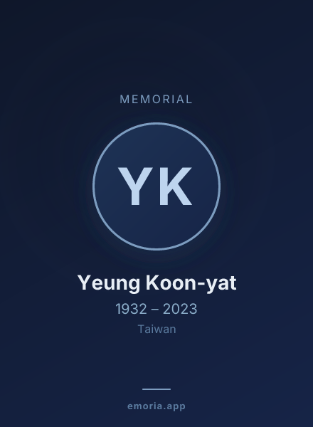 Memorial portrait of Yeung Koon-yat