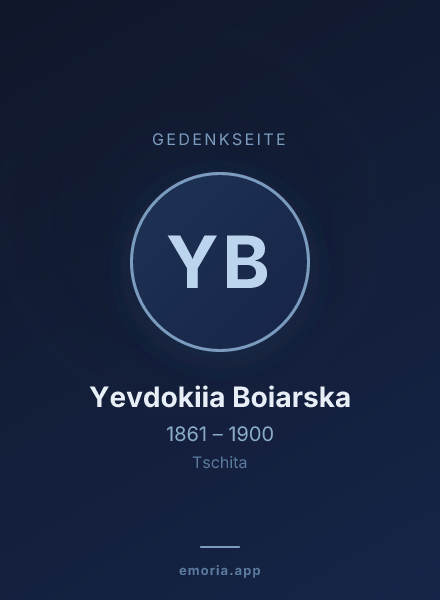 Gedenkportrait von Yevdokiia Boiarska