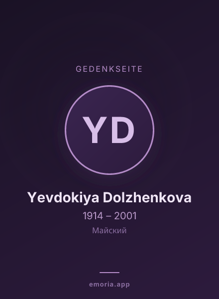Gedenkportrait von Yevdokiya Dolzhenkova