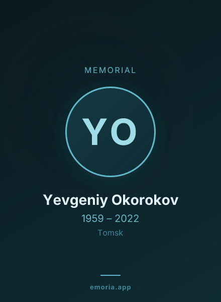 Memorial portrait of Yevgeniy Okorokov