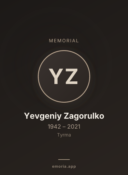 Memorial portrait of Yevgeniy Zagorulko