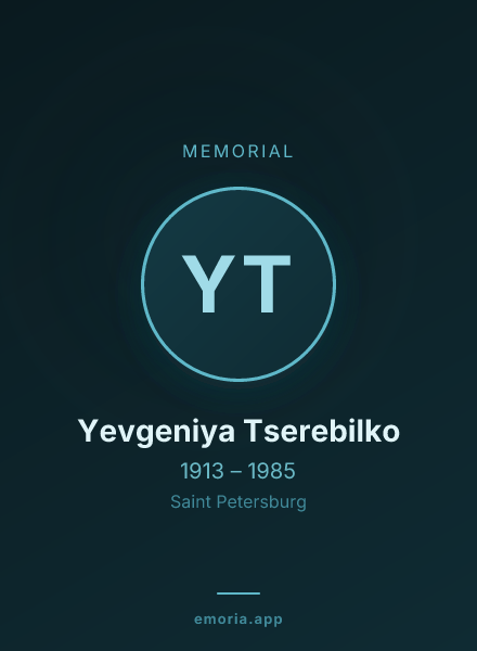Memorial portrait of Yevgeniya Tserebilko