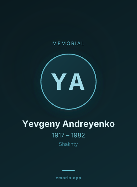 Memorial portrait of Yevgeny Andreyenko