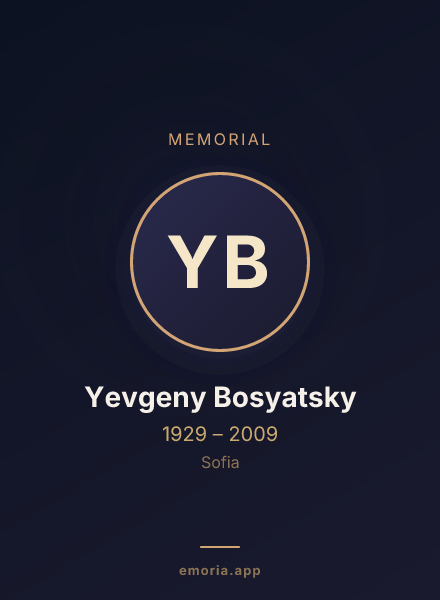 Memorial portrait of Yevgeny Bosyatsky
